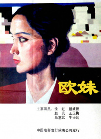 久久99久久精品久久久久久